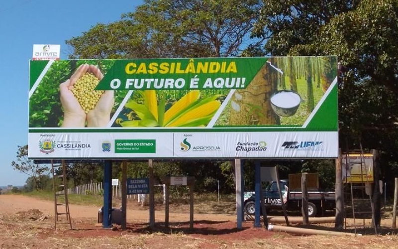 PRIMEIRO DIA DE CAMPO QUE ACONTECEU NO DIA 15 DE JULHO DE 2017 